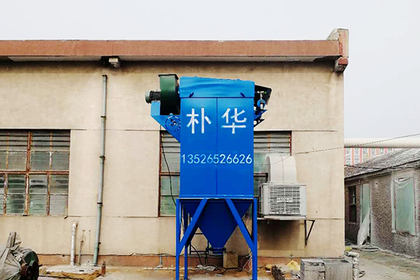 布袋除塵器